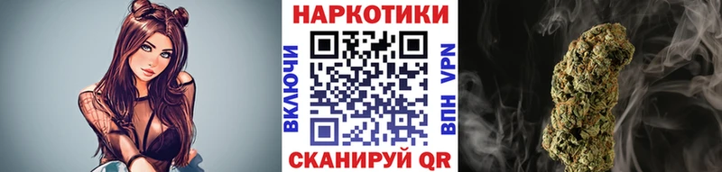 Купить закладку Кокаин  МЕТАМФЕТАМИН  ГАШ  Экстази  МЕФ  A PVP  МАРИХУАНА  Малаховка