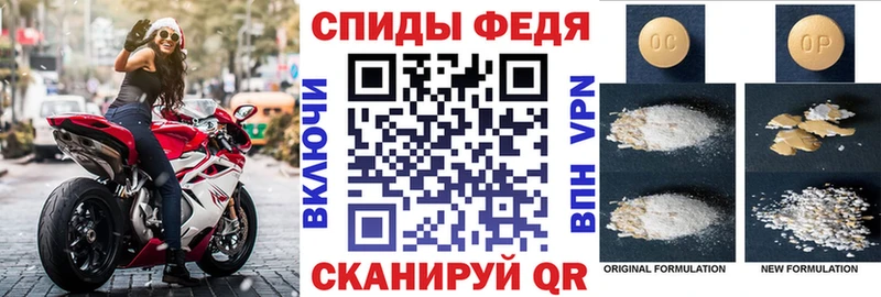 Купить где  Малаховка  АМФ 98% 