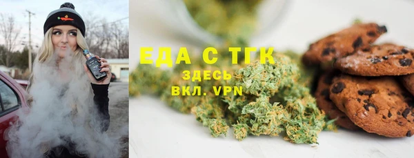 apvp Дмитровск