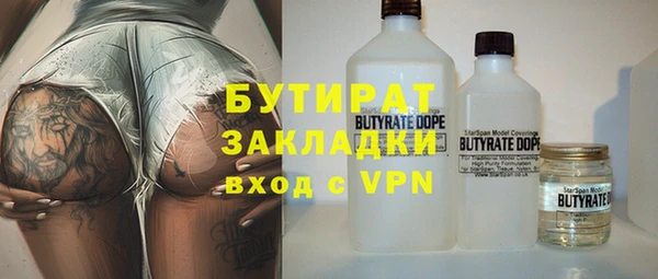крисы Дмитриев