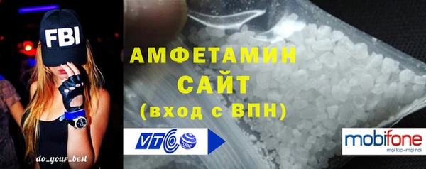 кокаин премиум Дмитров