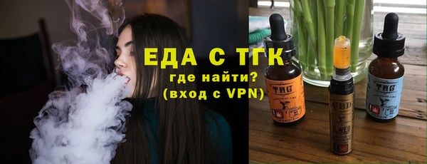 apvp Дмитровск