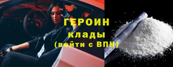 apvp Дмитровск