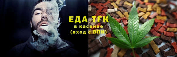 кокаин премиум Дмитров