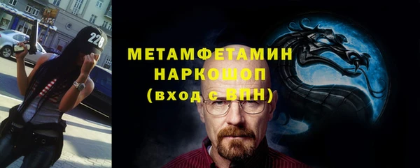 крисы Дмитриев