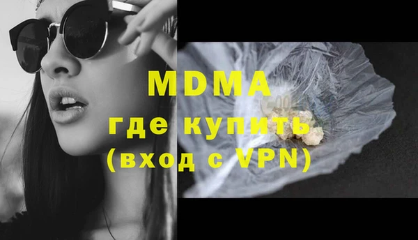 apvp Дмитровск