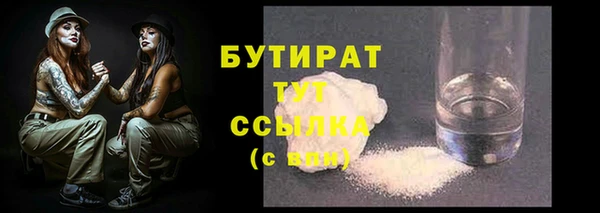 крисы Дмитриев