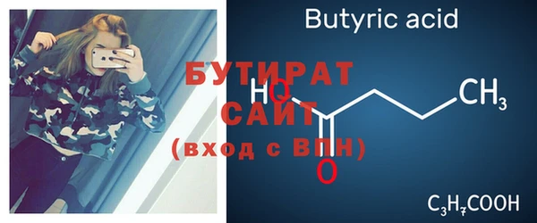 крисы Дмитриев