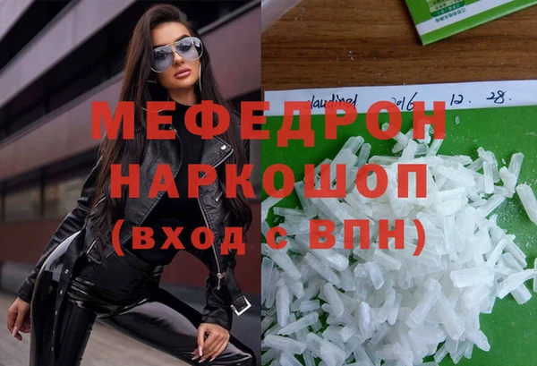 apvp Дмитровск