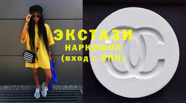 крисы Дмитриев