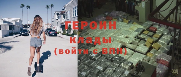 apvp Дмитровск