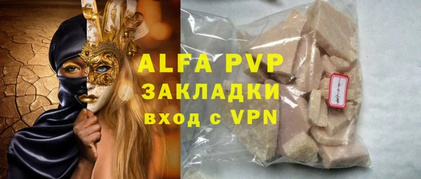 крисы Дмитриев