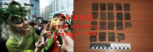apvp Дмитровск