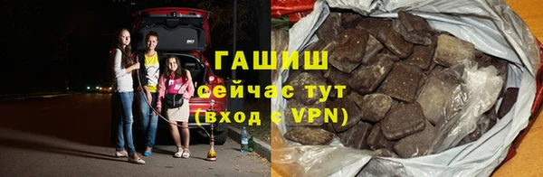apvp Дмитровск