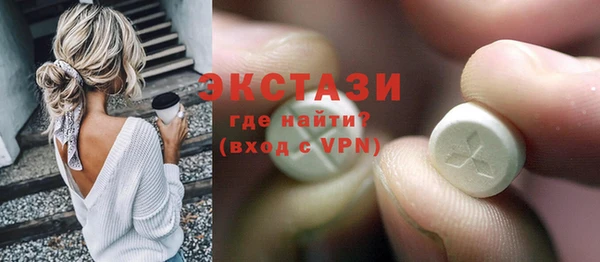 apvp Дмитровск