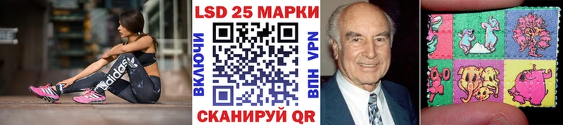 Наркотические марки 1,8мг  Купить где  Малаховка 